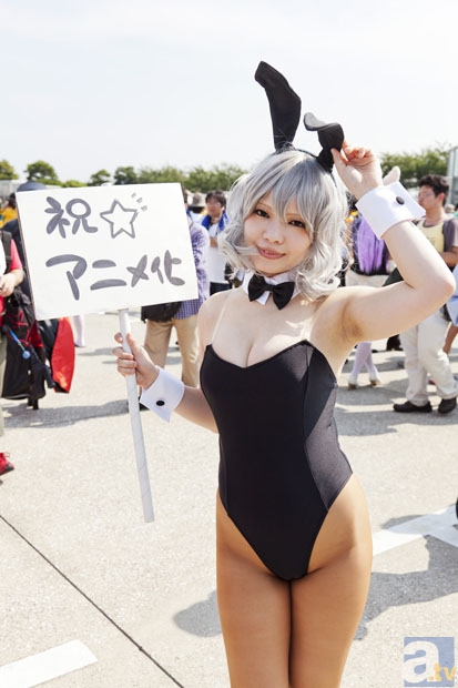 “爱游戏网址”惟乐教育英语培训加盟机构介绍(图1) 爱游戏开户