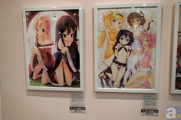 爱游戏电子-同刘二十八院长述旧言怀感时书事奉寄澧州…赠二君子(图2) 爱游戏官方